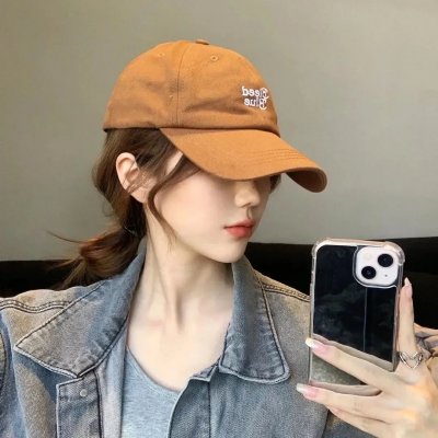 如果我是你