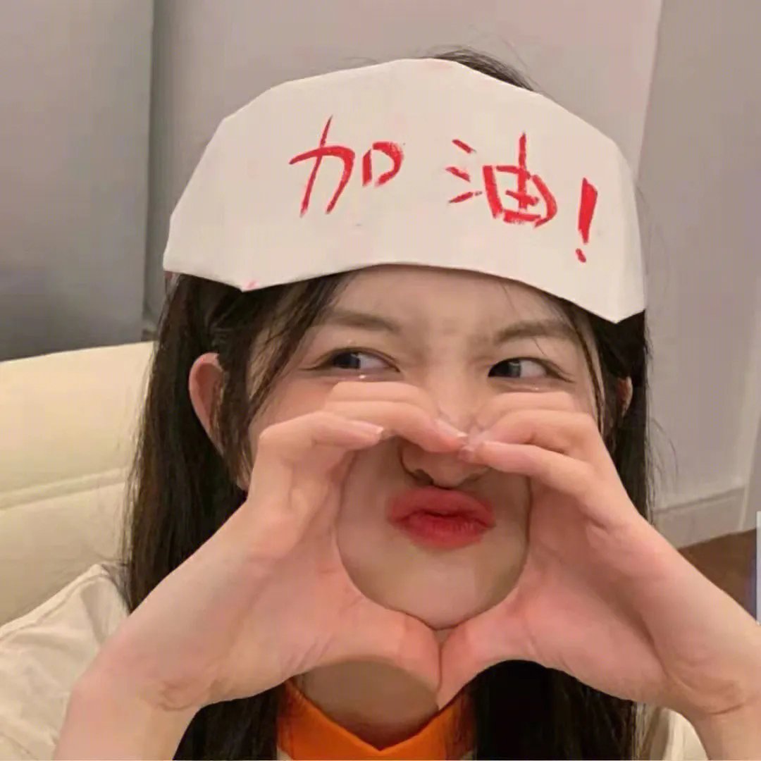 牙仙